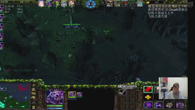 【2025-12-25 03点场】ChuaN黄福全：探索新版本！跟随我快乐一下！