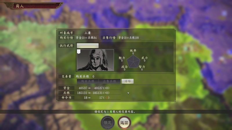 【2025-12-23 02点场】天涯凝望：战舰世界 十年老司机!