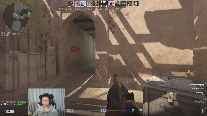 【2025-12-24 05点场】清清清清倾：带水友5黑95胜率！！！