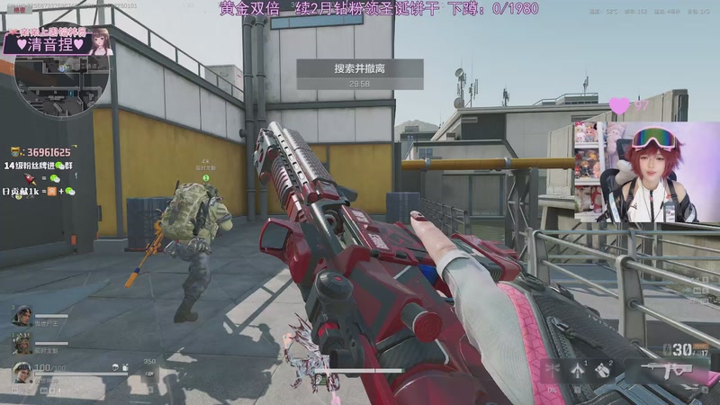 【2025-12-25 01点场】小琳达Linda：黄金双倍：圣诞快乐