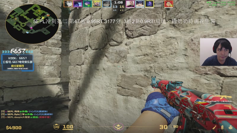 【2025-12-25 02点场】CSGO解说伟伟：DONKPOV 启动！@