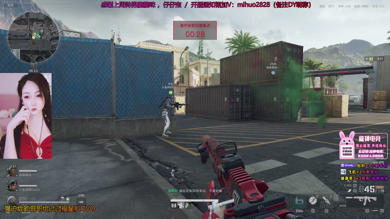 【2025-12-24 23点场】奶酪味的小迷惑：【摄像头吖】我们平安夜快乐，岁岁安好喔~