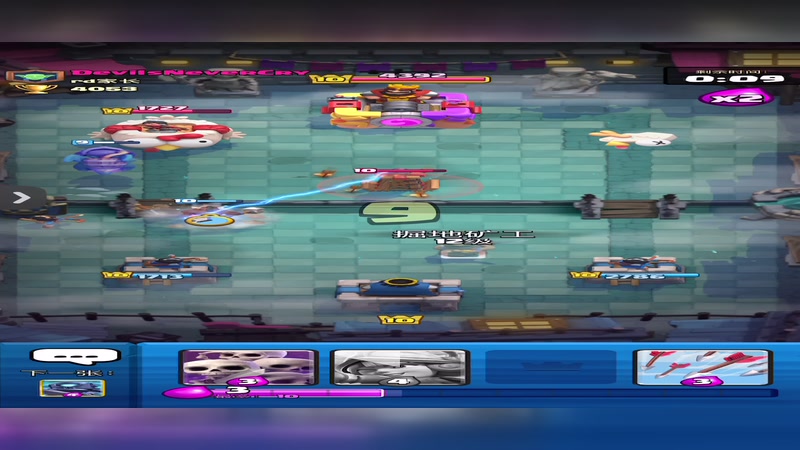 【2025-12-24 12点场】烈火Games：烈火  皇室战争  冲