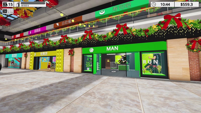 【2025-12-26 00点场】章随便先生：不说 脏话挑战第一天