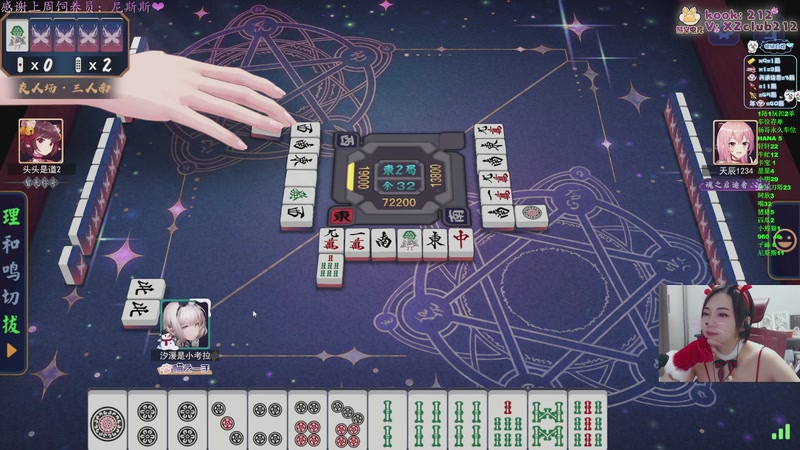 【2025-12-25 21点场】汐湲是小考拉：【汐湲】12.25~圣诞快乐