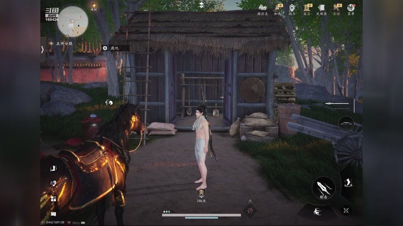 【2025-12-24 19点场】烈火Games：烈火   燕云十六声