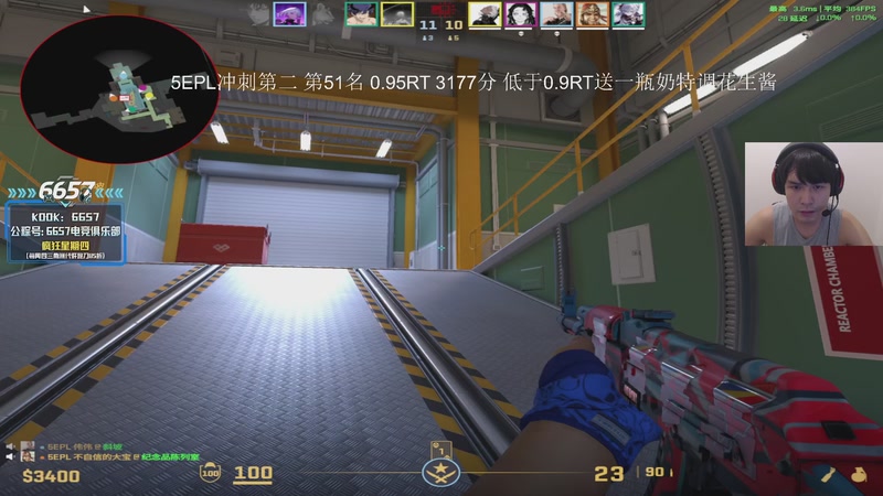 【2025-12-25 21点场】CSGO解说伟伟：5EPL战火重燃！！