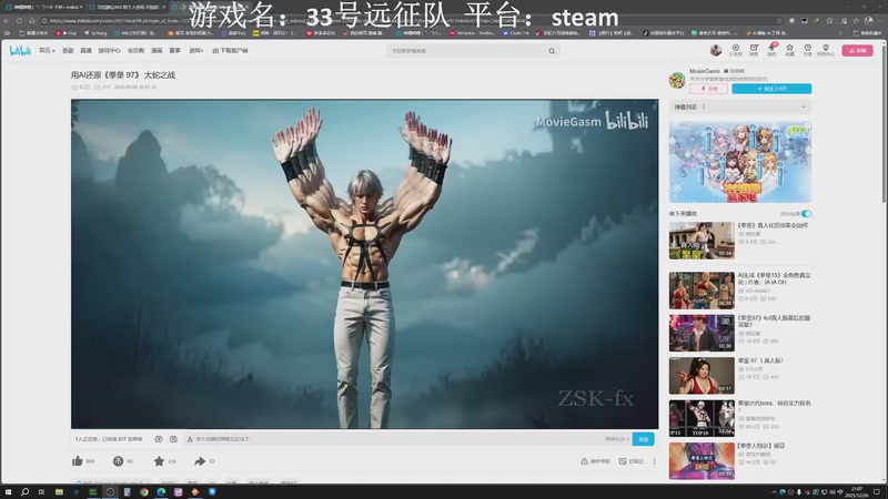 【2025-12-26 21点场】JyZhang：【Jy张】早起的虫儿被鸟吃