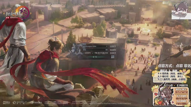 【2025-12-25 20点场】君且莫惜一：【努力小狍】霸药秀