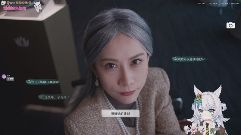 【2025-12-25 23点场】AuriceQwQ：金go贝~金go贝~金go宝宝贝~