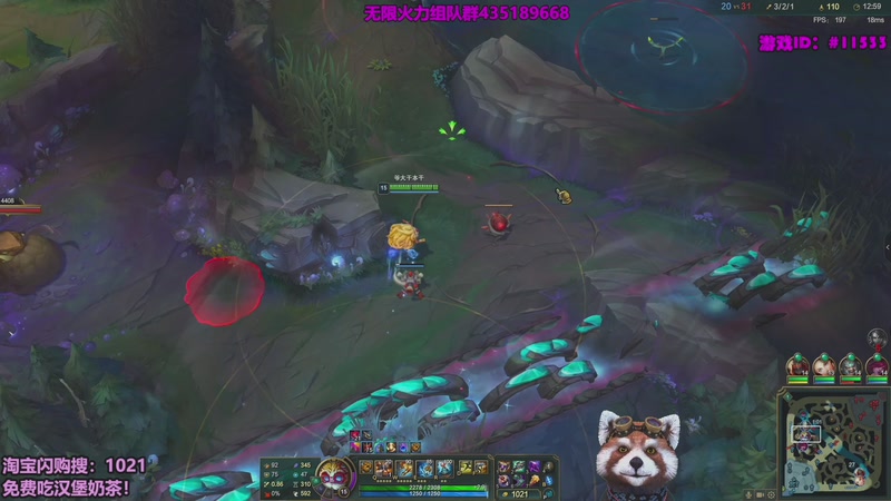 【2025-12-25 22点场】爷大干：无限火力之神~开到过年！