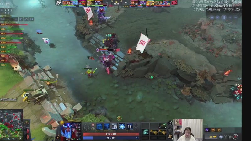 【2025-12-26 10点场】ChuaN黄福全：探索新版本！今天也要快乐一下！