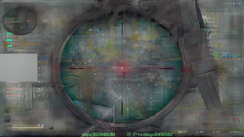 【2025-12-25 17点场】Jackyar：圣诞快乐!6490082