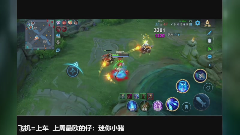 【2025-12-26 00点场】番茄1949丶：不喜欢就骂划走干什么