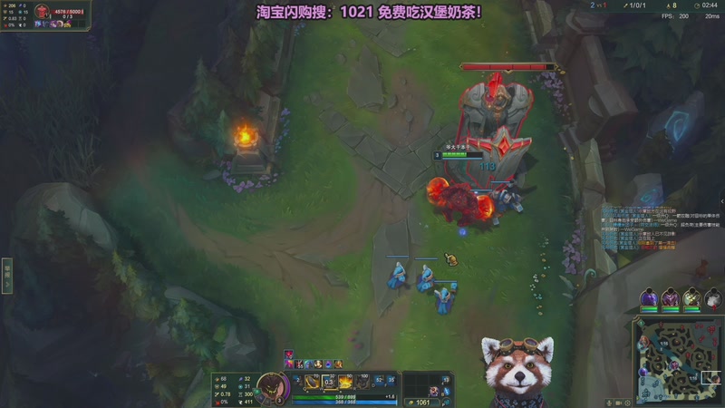 【2025-12-26 10点场】爷大干：海克斯乱斗~黑色上车！