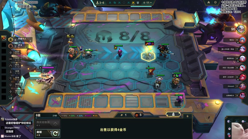 【2025-12-25 22点场】阿豪ei：先ob六点出战！7421029