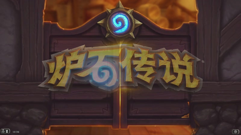 【2025-12-25 18点场】起杭：走过路过的点点关注