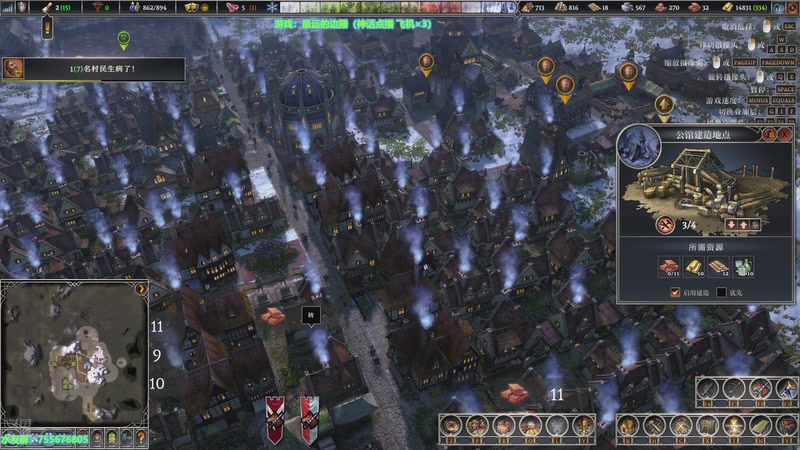 【2025-12-25 15点场】O月球大叔O：最远的边陲 目标喂饱居民！！