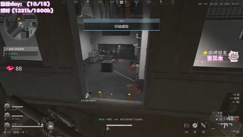 【2025-12-25 22点场】鸽酱uwu：【鸽酱】什么是有意义的事情