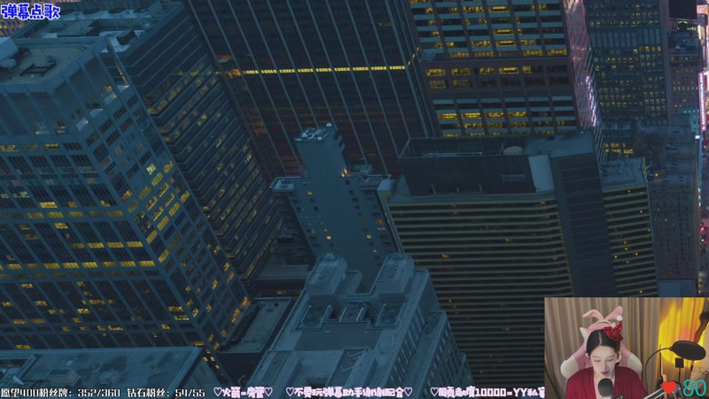 【2025-12-25 19点场】宋暖阳绝不咕咕：圣诞快乐 多吃圣诞树！