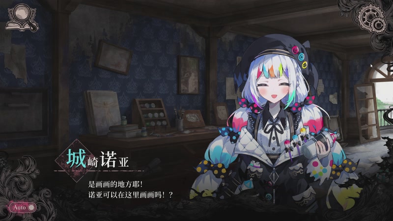 【2025-12-25 23点场】完蛋蛋蛋树：点播厅还是录像厅呢