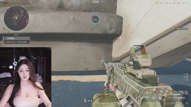 【2025-12-26 04点场】小酒窝翁馨：祝你天天开心，一切美好都在你身边