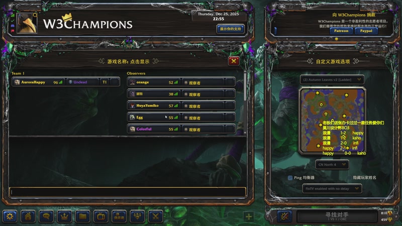 【2025-12-25 22点场】Flygogogogo：（直播）25-26莫川设计杯