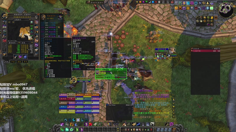 【2025-12-26 16点场】痴汉万宝路：时光三联盟！昨日5车5橙！