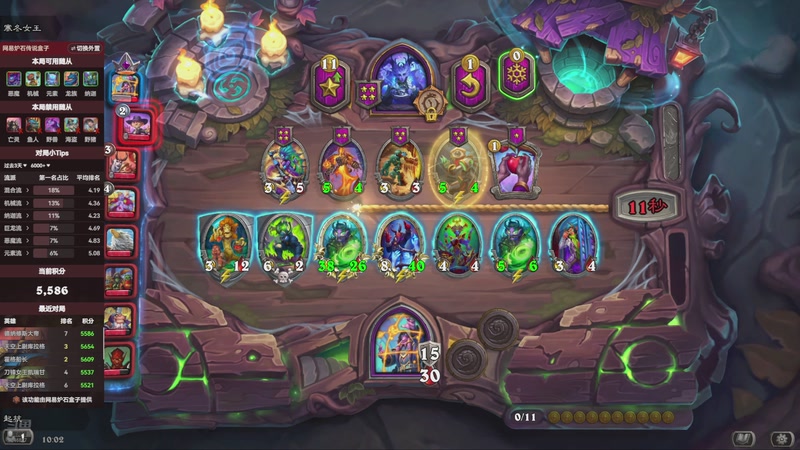 【2025-12-25 10点场】起杭：走过路过的点点关注