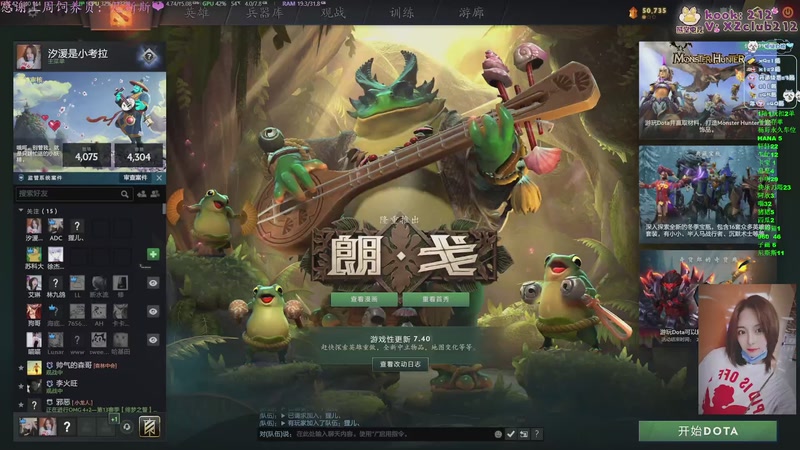 【2025-12-26 20点场】汐湲是小考拉：【汐湲】12.25~圣诞快乐