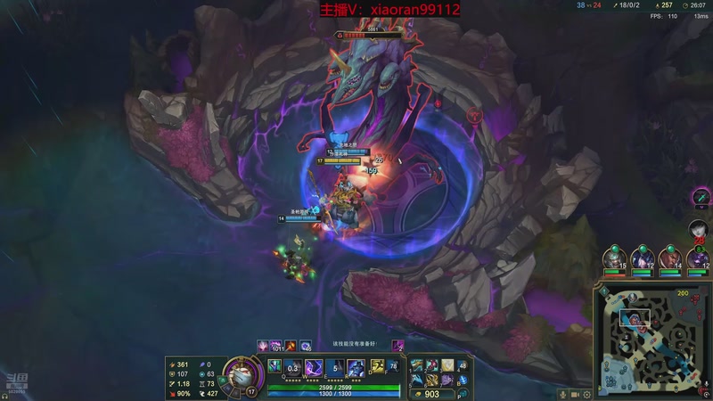 【2025-12-26 09点场】Dy丶小然：刺客流狗头 沉浸式发育！！