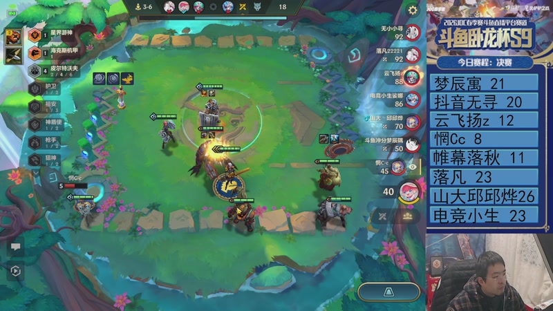 【2025-12-25 21点场】中年人拳师七号：强搜以绪 偷玩瑞兹