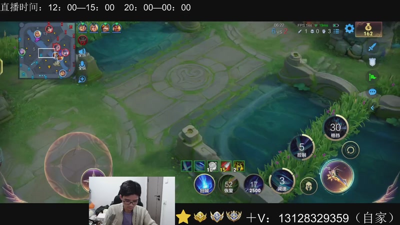 【2025-12-25 23点场】为输出铠证明的南瓜：身法铠  巅峰冲第一