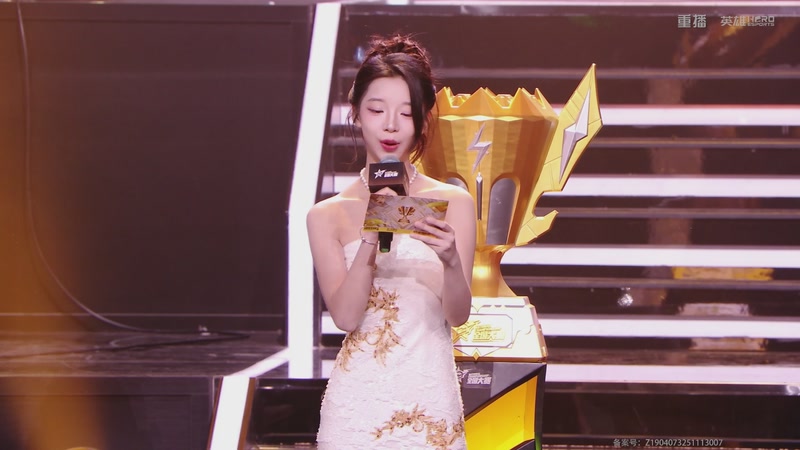 【2025-12-26 08点场】和平精英官方赛事：重播丨和平精英全国大赛双端赛道总决赛