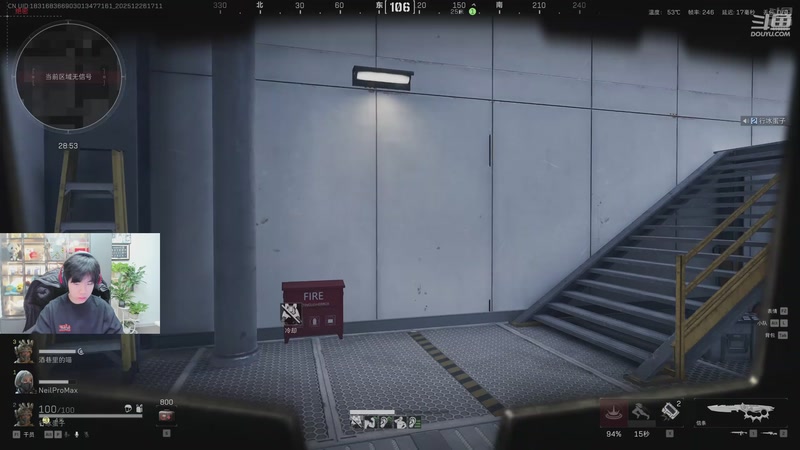 【2025-12-26 17点场】eStarPro花海：解说挑杯:AGvs破军