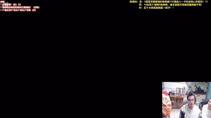 【2025-12-26 10点场】山东棋王弈哥：这把冲三星大龙