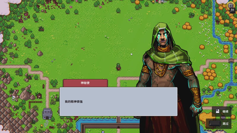 【2025-12-26 00点场】猫叔灬灬：【猫叔】鸣潮3.0来啦，开学啦~~