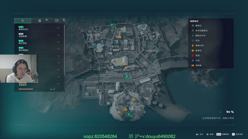 【2025-12-21 20点场】Jackyar：今天调时差，播会！