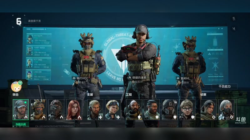 【2025-12-20 14点场】wsx7411254：生存才是王道3159343