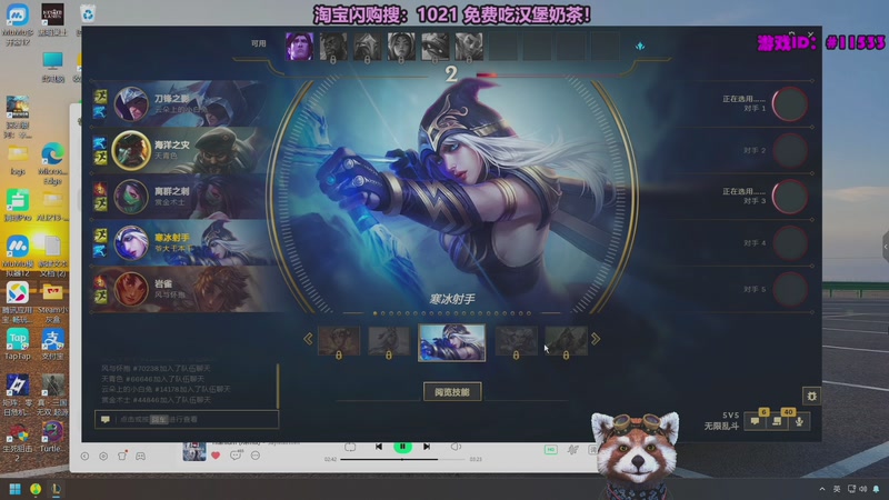 【2025-12-26 02点场】爷大干：无限火力之神~开到过年！