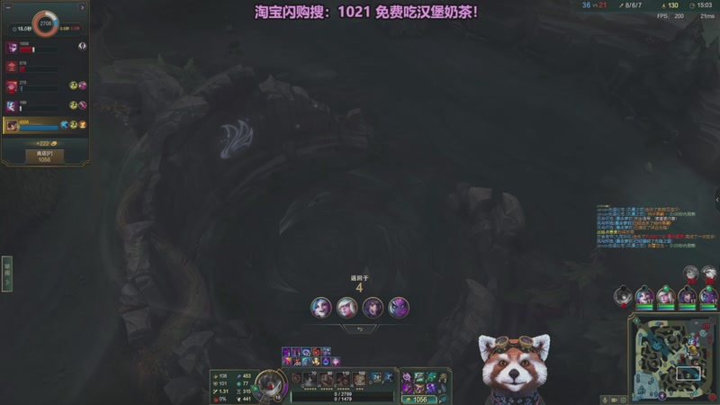 【2025-12-26 08点场】爷大干：无限火力之神~开到过年！