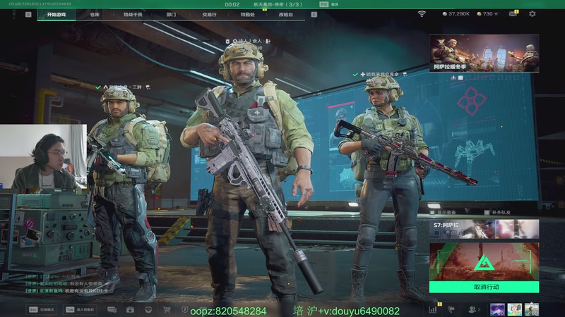 【2025-12-25 13点场】Jackyar：圣诞快乐!6490082