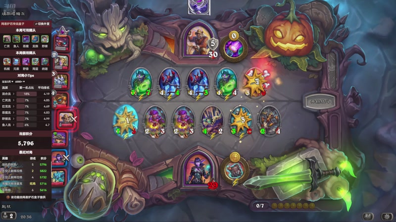 【2025-12-25 20点场】起杭：走过路过的点点关注