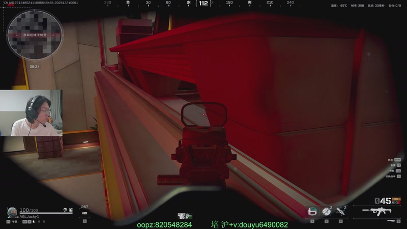 【2025-12-21 00点场】Jackyar：十二月开心！