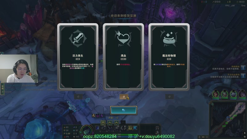 【2025-12-21 22点场】Jackyar：今天调时差，播会！