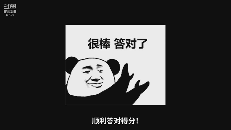 【2025-12-26 20点场】夏一可死毒舌_：鸽：先RO！然后坐牢