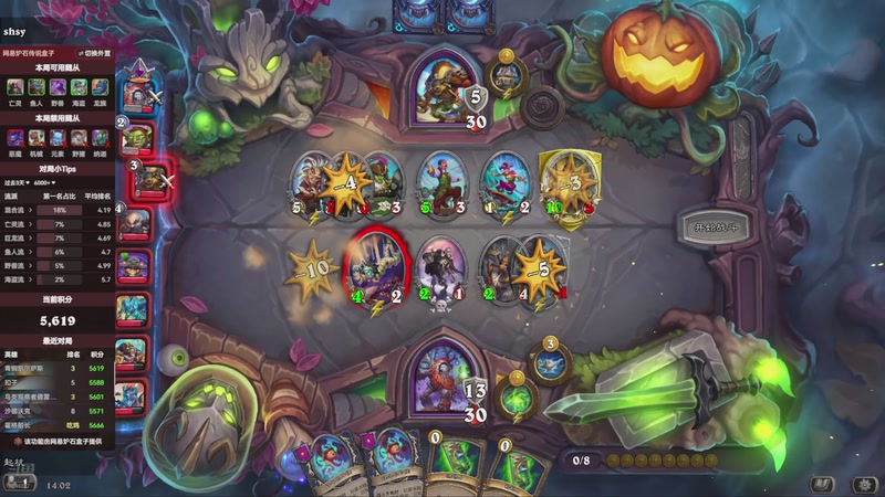 【2025-12-25 14点场】起杭：走过路过的点点关注