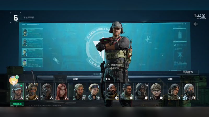 【2025-12-20 12点场】wsx7411254：生存才是王道3159343