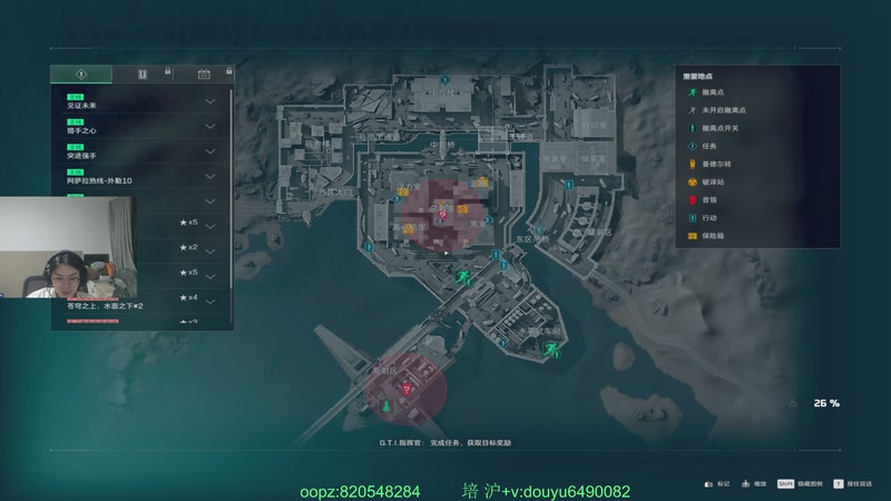 【2025-12-22 20点场】Jackyar：冬至快乐！ 6490082