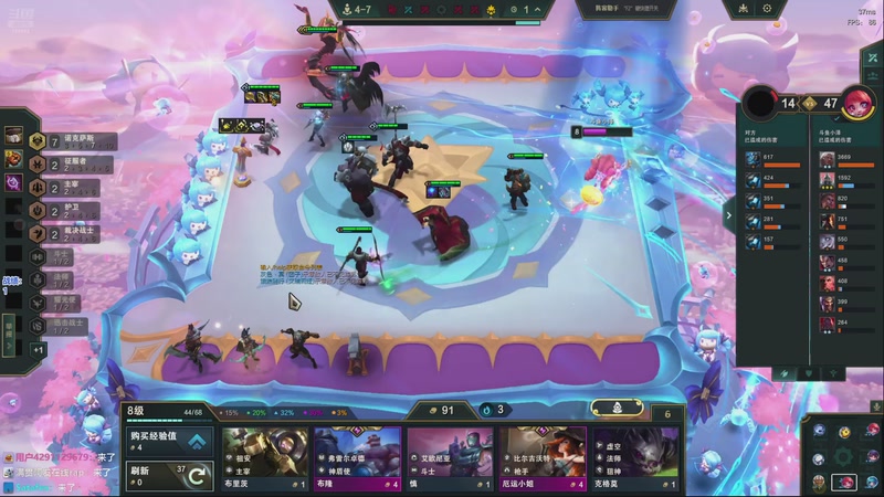 【2025-12-26 15点场】卑微小泽丶：小泽：备战比赛~